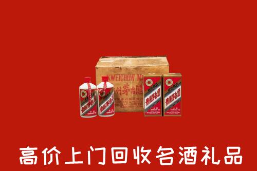 潮州回收铁盖茅台酒